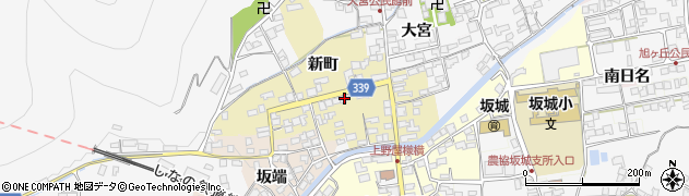 長野県坂城町（埴科郡）新町周辺の地図