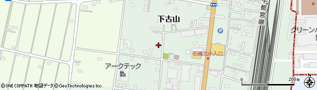 栃木県下野市下古山2974周辺の地図