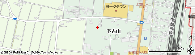 栃木県下野市下古山2958-58周辺の地図