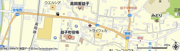 栃木銀行益子支店周辺の地図