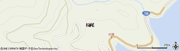 富山県南砺市杉尾周辺の地図