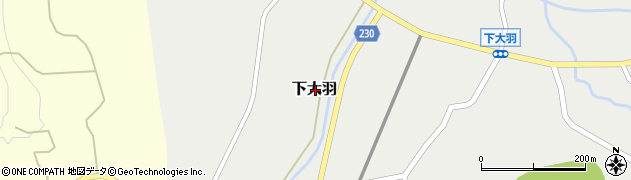 栃木県芳賀郡益子町下大羽周辺の地図