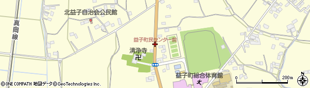 益子町民センター前周辺の地図