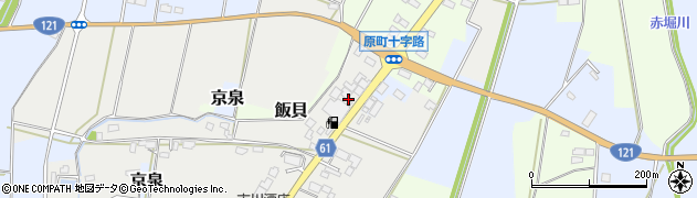 日下田材木店周辺の地図