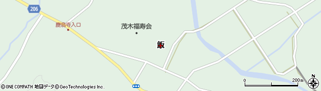 栃木県茂木町（芳賀郡）飯周辺の地図