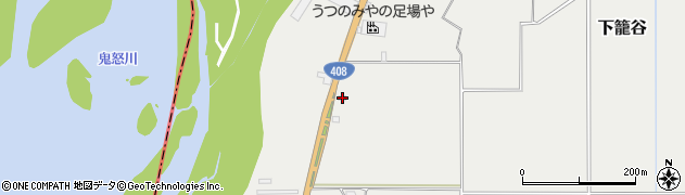 栃木県真岡市下籠谷3531周辺の地図