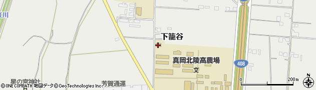 栃木県真岡市下籠谷4479周辺の地図