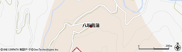 長野県大町市八坂菖蒲周辺の地図