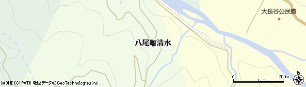 富山県富山市八尾町清水周辺の地図