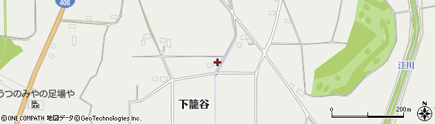 栃木県真岡市下籠谷3839周辺の地図