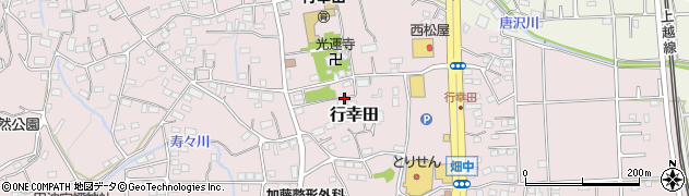群馬県渋川市行幸田周辺の地図