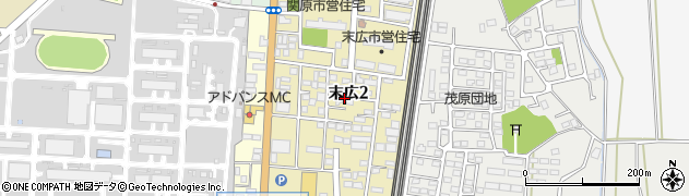 栃木県宇都宮市末広2丁目周辺の地図