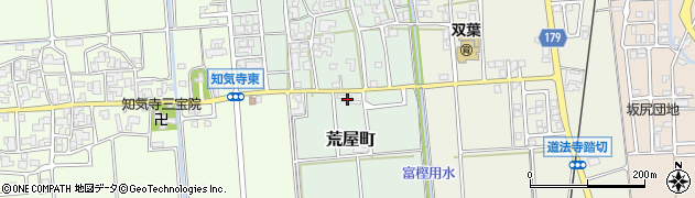 石川県白山市荒屋町は周辺の地図