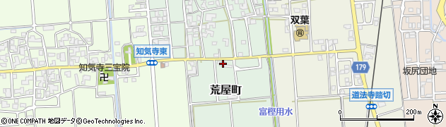石川県白山市荒屋町（は）周辺の地図