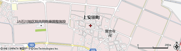 石川県白山市上安田町周辺の地図