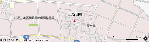 石川県白山市上安田町周辺の地図