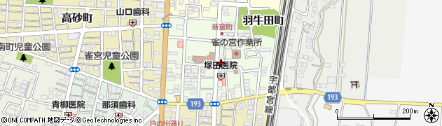栃木県宇都宮市新富町周辺の地図