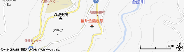 信州金熊温泉明日香荘周辺の地図