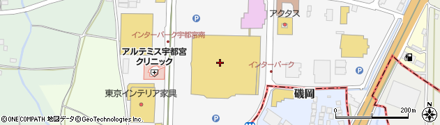 ベイフロー　宇都宮インターパーク店周辺の地図