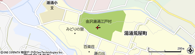金沢湯涌江戸村　旧石倉家周辺の地図