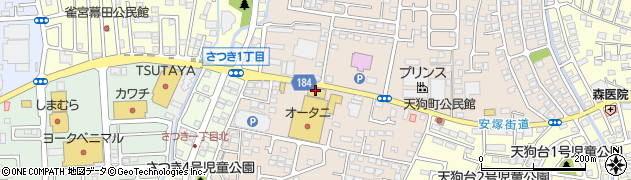 カラオケ館　宇都宮五代店周辺の地図