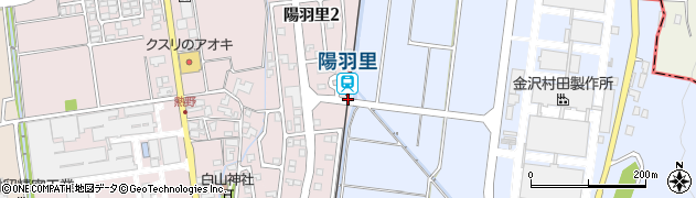 陽羽里駅周辺の地図