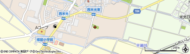 石川県白山市西米光町（リ）周辺の地図
