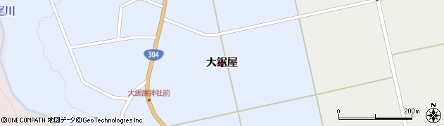 富山県南砺市大鋸屋周辺の地図