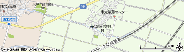 石川県白山市米光町周辺の地図