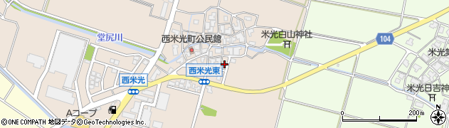石川県白山市西米光町リ38周辺の地図