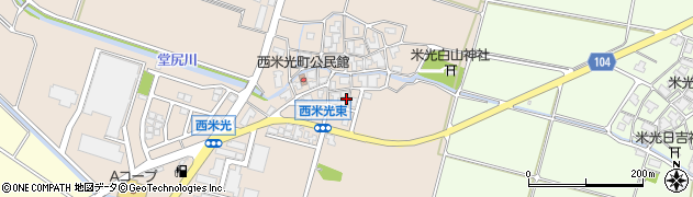 石川県白山市西米光町リ10周辺の地図