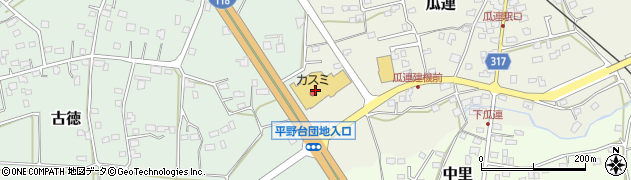 株式会社カスミ瓜連店周辺の地図