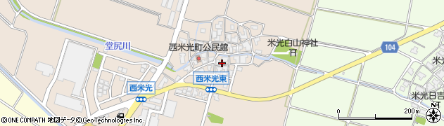 石川県白山市西米光町リ5周辺の地図
