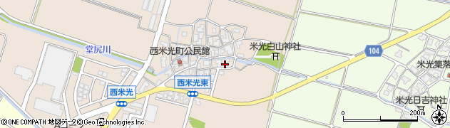 石川県白山市西米光町リ2周辺の地図