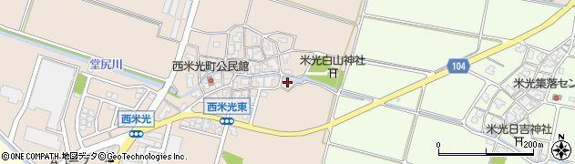 石川県白山市西米光町リ1周辺の地図