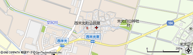 石川県白山市西米光町リ6周辺の地図