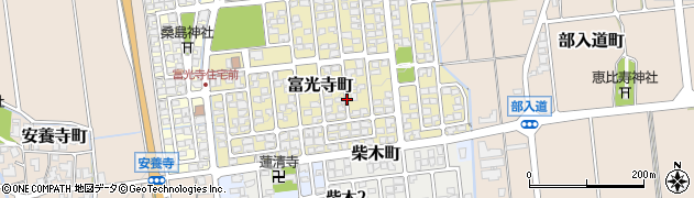 石川県白山市富光寺町周辺の地図