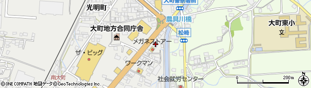 菅澤英海司法書士事務所周辺の地図