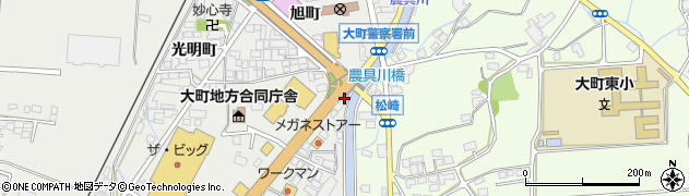 長野県大町市大町2962周辺の地図