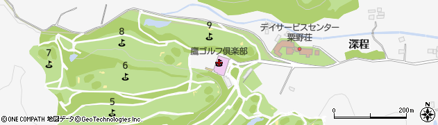 鷹ゴルフ倶楽部周辺の地図