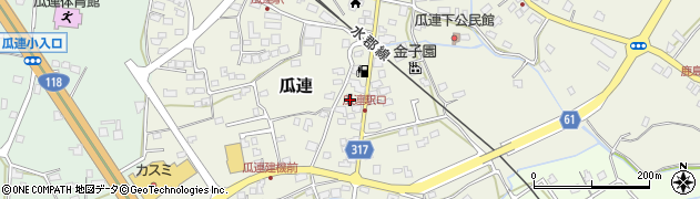 茨城県那珂市瓜連558周辺の地図