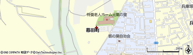 栃木県宇都宮市幕田町1458周辺の地図
