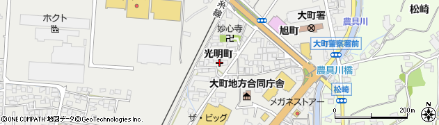 長野県大町市大町3013周辺の地図