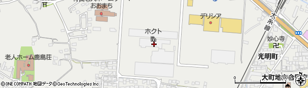 ホクト株式会社　大町きのこセンター周辺の地図