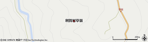 富山県南砺市利賀村草嶺周辺の地図