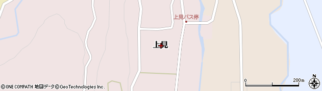 富山県南砺市上見周辺の地図