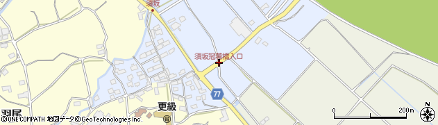須坂冠着橋入口周辺の地図