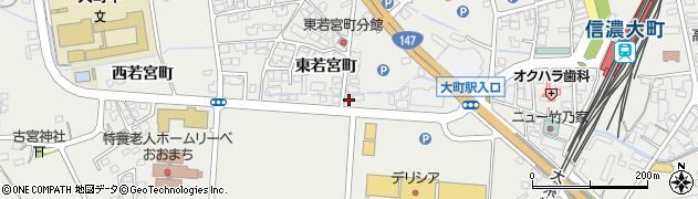 長野県大町市大町3430周辺の地図