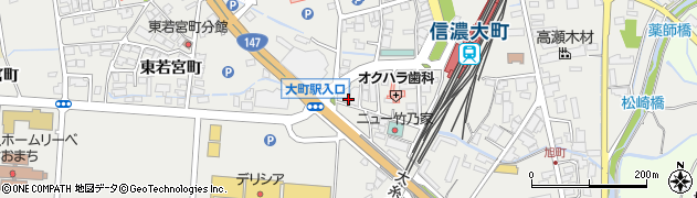 長野県大町市大町3102周辺の地図