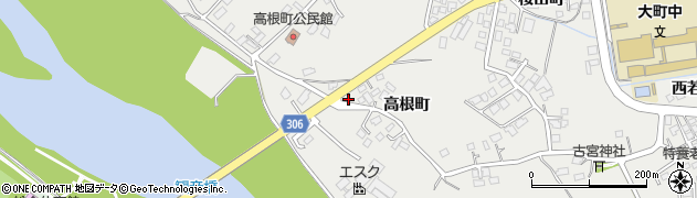 長野県大町市大町7137周辺の地図